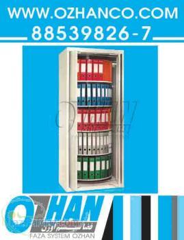 فایل پوشه زونکن