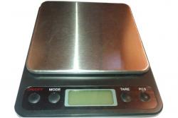 فروشگاه ترازوی گرمی  - تهران