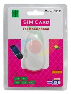 سیم کارت ریدر sim card reader فقط 5000