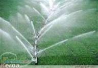 وسایل آبیاری تحت فشار