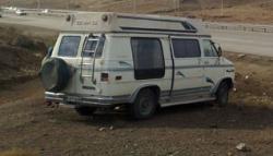 ون gms  - تهران