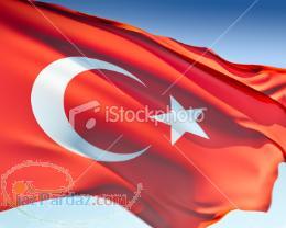 مسلط به زبان ترکی استانبول