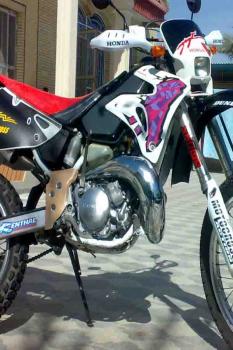 فروش موتور crm 250