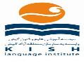 اموزشگاه زبان علوم و فنون کیش (کرج