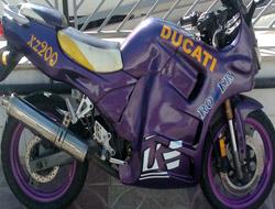 وینر 200 پیشرو  - تهران