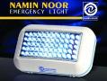 چراغ اضطراری هوشمند   60 led  - تهران
