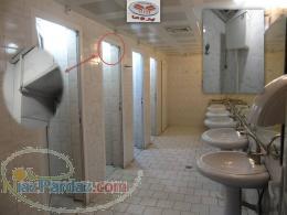 سرویس بهداشتی هوشمند