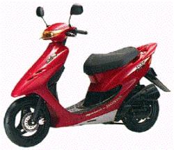 فروش انواع موتورهای پا کشتی مدل بالا  - اصفهان