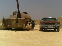 کاپریس 1  - تهران