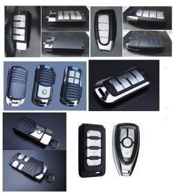 بورس انواع ریموت کنترل  استیل میت  - تهران