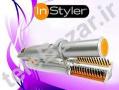 اتوی موی چرخان این استایلر in styler  - تهران