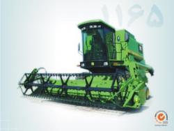 فروش ومشخصات کمباین جاندیر1165  - اردبيل