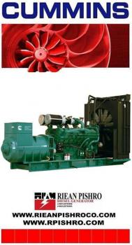 دیزل ژنراتور ریان پیشرو