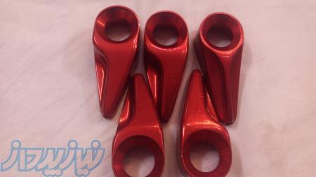 آنادایزینگ