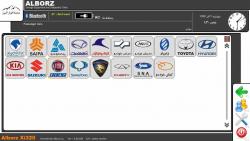 دستگاه دیاگ و دانلود ecu  - تهران