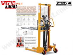 لیفتراک دستی