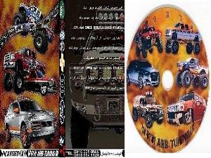 پکیج فیلم و عکس اتومبیل های دو دیفرانسیل