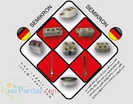 ماژول دوبل دیود و تریستور