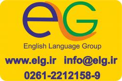 اموزشگاه زبان انگلیسی ارتباطات