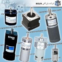 iranelectromotor  - اصفهان