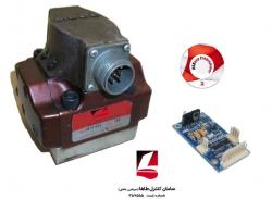servo valve driver   درایور شیر سروو  - تهران