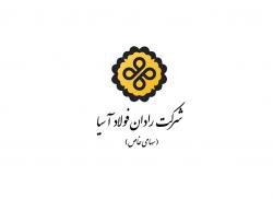 میلگرد کوثر اهواز  - تهران