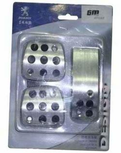 روکش پدال 206 و 207  - تهران