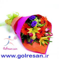 گلفروشی  - تهران