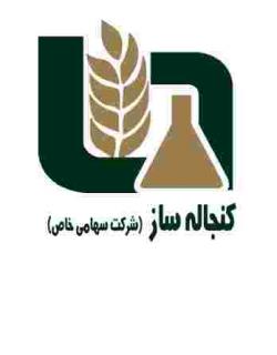 انواع کودهای کشاورزی و سولفات ها  - تهران