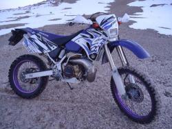 موتور crm انجیل طلا  - سمنان