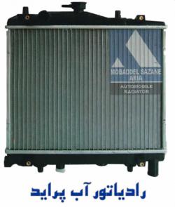 انواع رادیاتور های اتومبیل سبک و سنگین  - تهران
