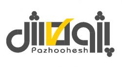 ولید و تامین مواد شیمیایی ساختمان   بتن  - تهران