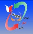 اموزش تخصصی و فروش تجهیزات تعمیرگاهی  - تهران