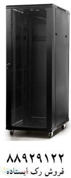 رک ایستاده رک ایستاده تایوانی رک ایستاده ایرانی