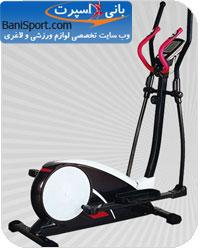 وب سایت تخصصی مقایسه و فروش اسکی فضایی  - تهران