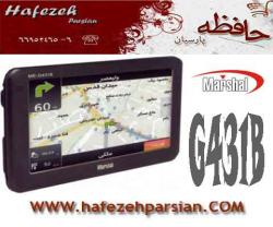 فروش ویژه جی پی اس مدل g431b  - تهران