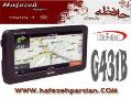 فروش ویژه جی پی اس مدل g431b  - تهران