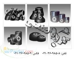 تولید کننده و ارائه دهنده اتصالات جوشی گاز