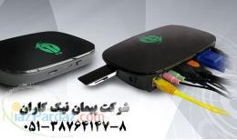 کامپیوتر ارزان جایگزین کیس کامپیوتر کامپیوتر کوچک