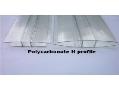 پرفیل h اتصال پلی کربنات تجهیزات گلخانه  - تهران