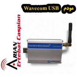 gsm gprs modem wavecom   مودم اس ام اس  - تهران