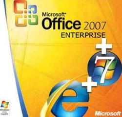 مهارتهای هفتگانه windows7  office2007  - تهران