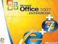 مهارتهای هفتگانه windows7  office2007  - تهران