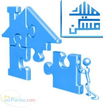 فروش زمین قطعات 400 متری با مجوز ساخت فقط 9 میلیون