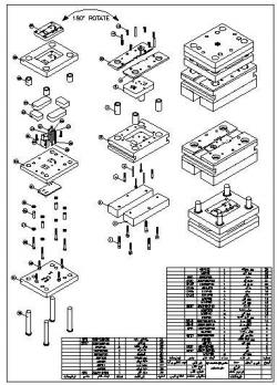 طراحی قالب و قطعات صنعتی فلزی  پلاستیک