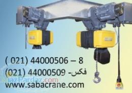 تولید وفروش جرثقيل سقفي و جرثقيل ضد انفجار