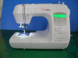 چرخ خیاطی کامپیوتری ماکسیما  - تهران