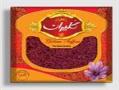 زعفران گلیران  - تهران