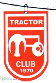 خوشبوکننده هاي اتومبيل بدون محدوديت در طرح قالب