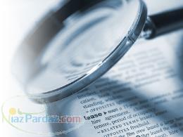 ترجمه انواع متون در کمترین زمان